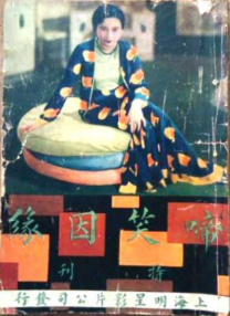 欧美一区成人